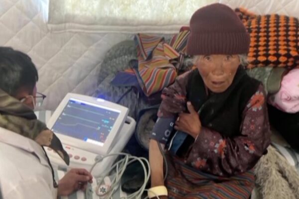 __Swift_Response__26_Medical_Teams_Deployed_After_Xizang_Earthquake video poster