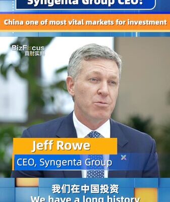 Syngenta CEO Highlights China as Top Investment Destination 🌏 Syngenta_CEO_Highlights_China_as_Top_Investment_Destination__ video poster