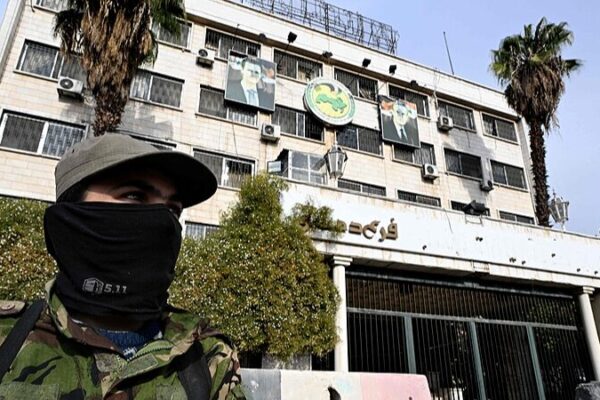 Syrian Constitution Suspended After Assad’s Ouster: A New Chapter Unfolds 🇸🇾 Syrian_Constitution_Suspended_After_Assad_s_Ouster__A_New_Chapter_Unfolds___