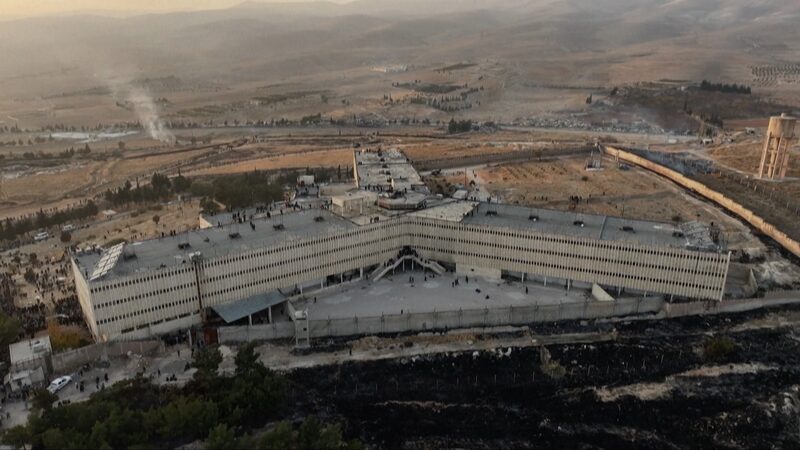 Syrian_Opposition_Topples_Regime__Frees_Prisoners_from_Sednaya_Prison_poster - News for amigos, by amigos Syrian_Opposition_Topples_Regime__Frees_Prisoners_from_Sednaya_Prison video poster