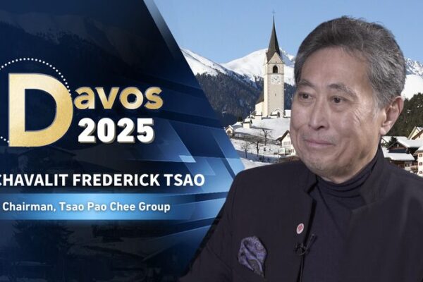 🌐 TPC Group Chairman Chavalit Tsao Highlights Global Supply Chain Shifts at Davos 2025 🚀 __TPC_Group_Chairman_Chavalit_Tsao_Highlights_Global_Supply_Chain_Shifts_at_Davos_2025__ video poster