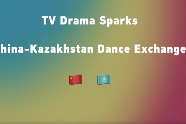 TV Drama Sparks Dance Craze Between China and Kazakhstan 🎬💃 TV_Drama_Sparks_Dance_Craze_Between_China_and_Kazakhstan___ video poster