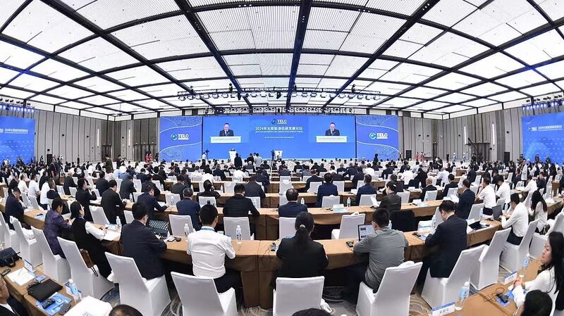 Taiyuan_Energy_Forum_2024_Sparks_Dialogue_on_Global_Low_Carbon_Future - News for amigos, by amigos Taiyuan_Energy_Forum_2024_Sparks_Dialogue_on_Global_Low_Carbon_Future