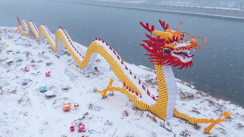 Taiyuan_s_Giant_Dragon_Set_to_Dazzle_at_Lantern_Festival - News for amigos, by amigos Taiyuan_s_Giant_Dragon_Set_to_Dazzle_at_Lantern_Festival