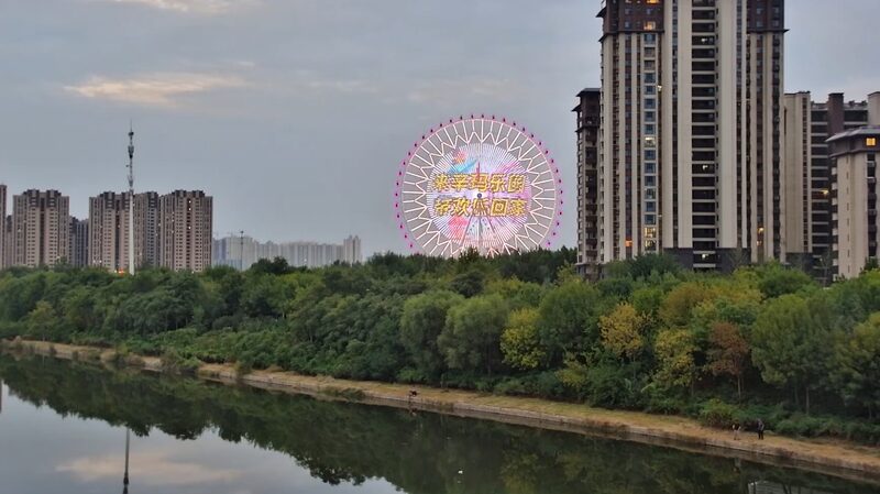 Take_a_Spin_on_Hengshui_s_Stunning_100_Meter_Ferris_Wheel__ video poster