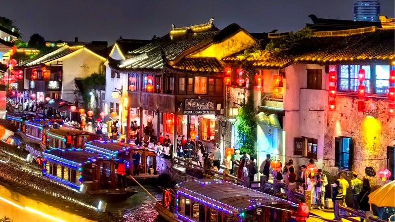 Take_a_Stroll_Through_Suzhou_s_Enchanting_Water_Town - News for amigos, by amigos Take_a_Stroll_Through_Suzhou_s_Enchanting_Water_Town