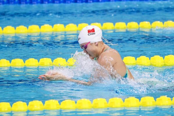 Tang Qianting: China’s Swimming Star Poised for Olympic Glory in Paris 🏊♀️ Tang_Qianting__China_s_Swimming_Star_Poised_for_Olympic_Glory_in_Paris_____