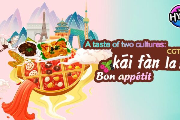 Taste of Two Cultures: Chinese and French Cuisines Collide in ‘THE HYPE’ Taste_of_Two_Cultures__Chinese_and_French_Cuisines_Collide_in__THE_HYPE_ video poster