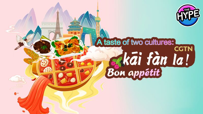 Taste_of_Two_Cultures__Chinese_and_French_Cuisines_Collide_in__THE_HYPE__poster - News for amigos, by amigos Taste_of_Two_Cultures__Chinese_and_French_Cuisines_Collide_in__THE_HYPE_ video poster
