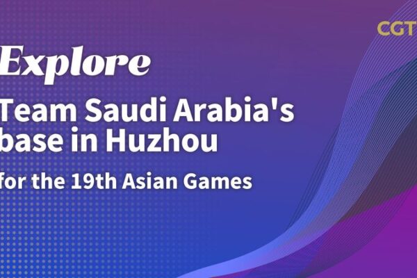 Team Saudi Arabia Gears Up in Huzhou for the 19th Asian Games! Team_Saudi_Arabia_Gears_Up_in_Huzhou_for_the_19th_Asian_Games_ video poster