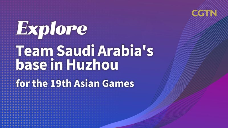 Team_Saudi_Arabia_Gears_Up_in_Huzhou_for_the_19th_Asian_Games__poster - News for amigos, by amigos Team_Saudi_Arabia_Gears_Up_in_Huzhou_for_the_19th_Asian_Games_ video poster