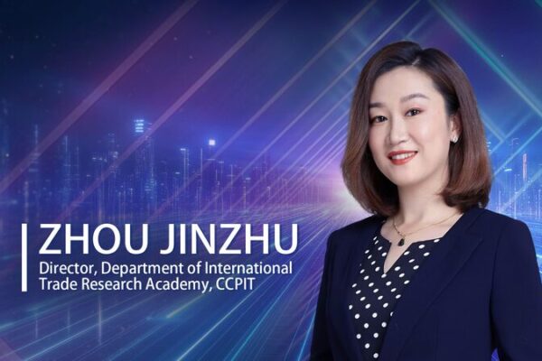 Tech Innovations Transform Global Supply Chain: Highlights from CCPIT’s 2024 Report Tech_Innovations_Transform_Global_Supply_Chain__Highlights_from_CCPIT_s_2024_Report video poster
