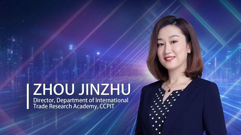 Tech_Innovations_Transform_Global_Supply_Chain__Highlights_from_CCPIT_s_2024_Report_poster - News for amigos, by amigos Tech_Innovations_Transform_Global_Supply_Chain__Highlights_from_CCPIT_s_2024_Report video poster