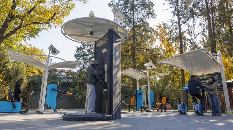 Tech_Meets_Fitness__Beijing_s_Ritan_Park_Goes_Smart______ - News for amigos, by amigos Tech_Meets_Fitness__Beijing_s_Ritan_Park_Goes_Smart______