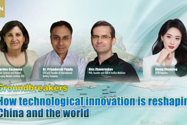 Tech Revolution: How China’s Innovation is Changing the World 🌐🚀 Tech_Revolution__How_China_s_Innovation_is_Changing_the_World___ video poster