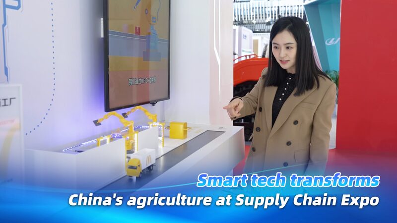 Tech_Transforms_China_s_Farming_at_Supply_Chain_Expo___ video poster