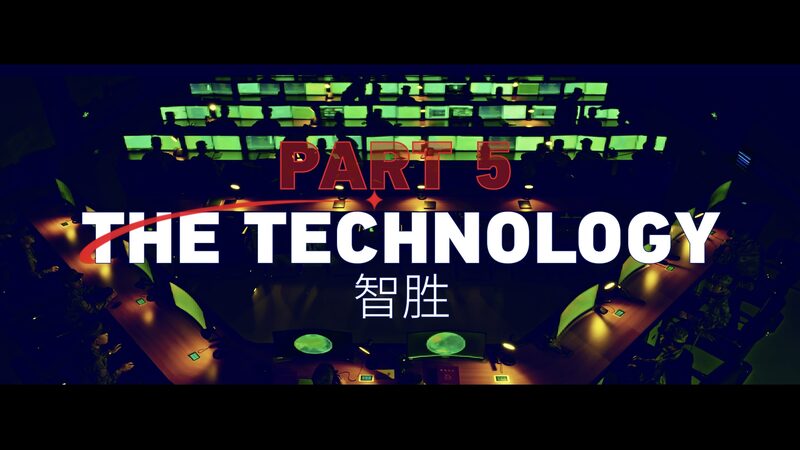 Tech_Upgrades_Ahead__PLA_Eyes__Intelligentized__Future video poster