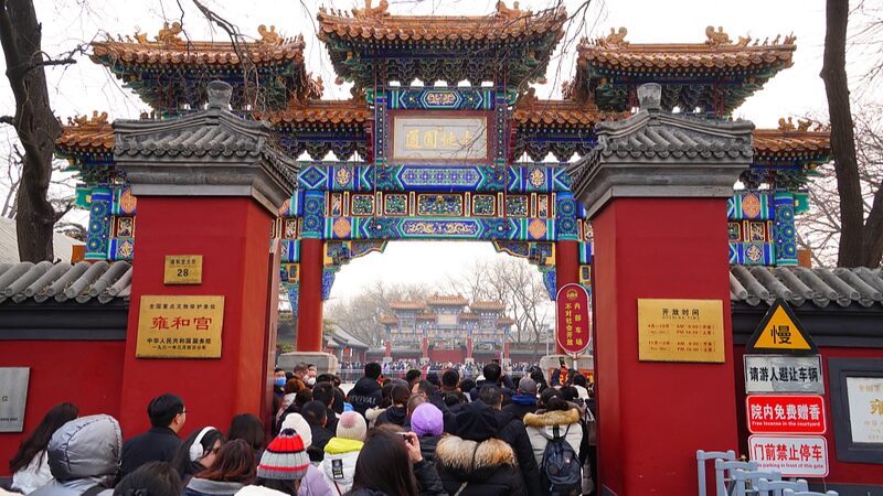 Temples_Across_China_Serve_Up_Laba_Congee_Magic____ - News for amigos, by amigos __Temples_Across_China_Serve_Up_Laba_Congee_Magic____