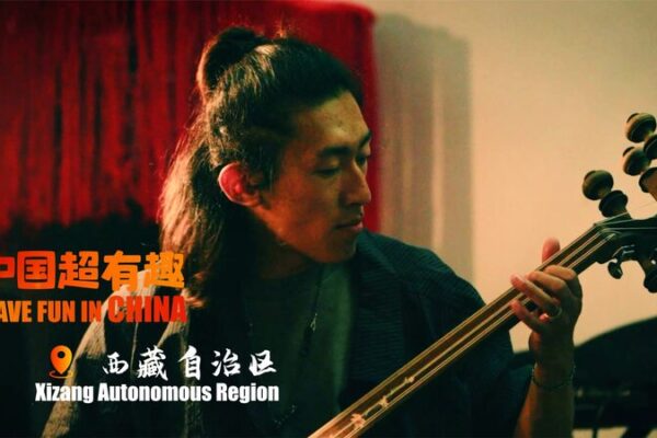 Tenzin Yeshe: Bridging Tradition and Modernity in Tibetan Music 🎶 Tenzin_Yeshe__Bridging_Tradition_and_Modernity_in_Tibetan_Music__ video poster