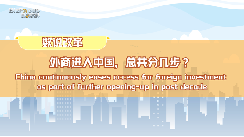 Tesla_Kicks_Off_Second_Gigafactory_in_Shanghai__What_s_Driving_Elon_Musk_s_China_Investment__poster - News for amigos, by amigos Tesla_Kicks_Off_Second_Gigafactory_in_Shanghai__What_s_Driving_Elon_Musk_s_China_Investment_ video poster