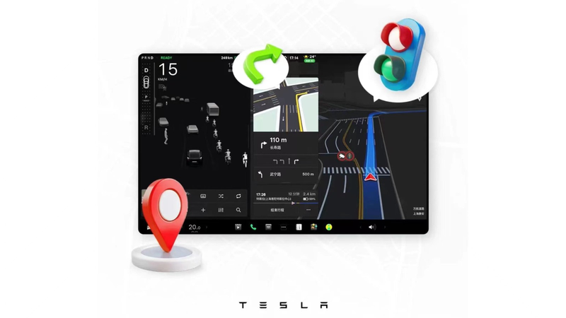 Tesla_s_Navigation_Gets_a_Boost_in_the_Chinese_Mainland_with_Lane_Level_Guidance__ - News for amigos, by amigos Tesla_s_Navigation_Gets_a_Boost_in_the_Chinese_Mainland_with_Lane_Level_Guidance__