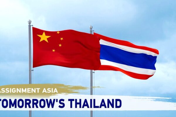Thailand’s Tomorrow: How Chinese Tech is Lighting Up the Land of Smiles Thailand_s_Tomorrow__How_Chinese_Tech_is_Lighting_Up_the_Land_of_Smiles video poster