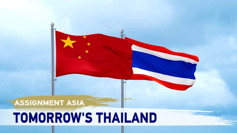 Thailand_s_Tomorrow__How_Chinese_Tech_is_Lighting_Up_the_Land_of_Smiles_poster - News for amigos, by amigos Thailand_s_Tomorrow__How_Chinese_Tech_is_Lighting_Up_the_Land_of_Smiles video poster
