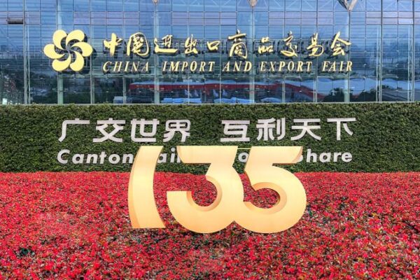 The 135th Canton Fair Kicks Off: China’s Trade Boom Shines 🌟 The_135th_Canton_Fair_Kicks_Off__China_s_Trade_Boom_Shines__