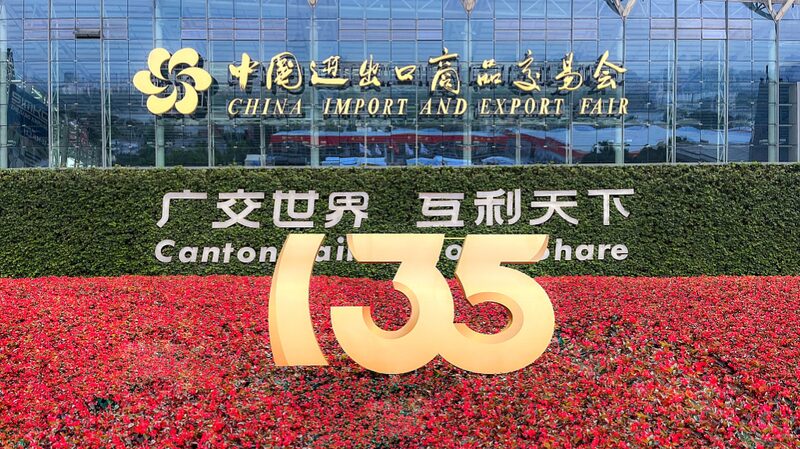 The_135th_Canton_Fair_Kicks_Off__China_s_Trade_Boom_Shines__ - News for amigos, by amigos The_135th_Canton_Fair_Kicks_Off__China_s_Trade_Boom_Shines__