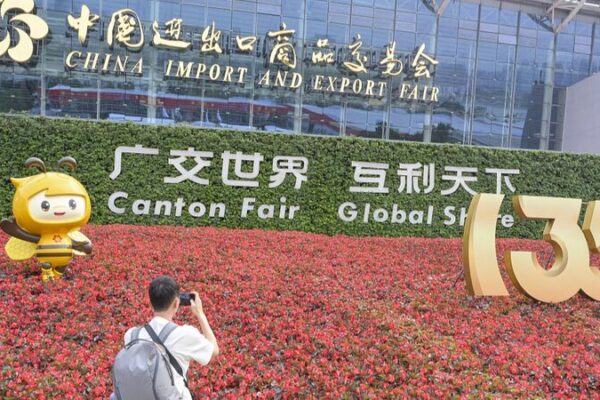 The 135th Canton Fair Kicks Off with Record Numbers and Tech Innovations 🚀 The_135th_Canton_Fair_Kicks_Off_with_Record_Numbers_and_Tech_Innovations__
