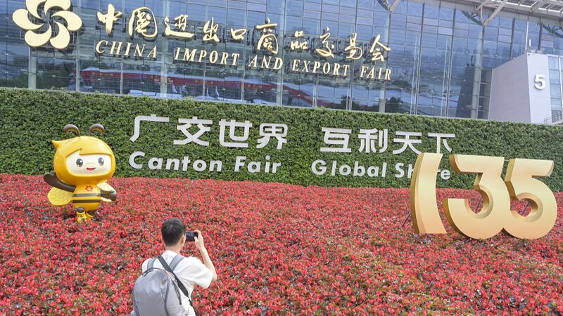 The_135th_Canton_Fair_Kicks_Off_with_Record_Numbers_and_Tech_Innovations__ - News for amigos, by amigos The_135th_Canton_Fair_Kicks_Off_with_Record_Numbers_and_Tech_Innovations__