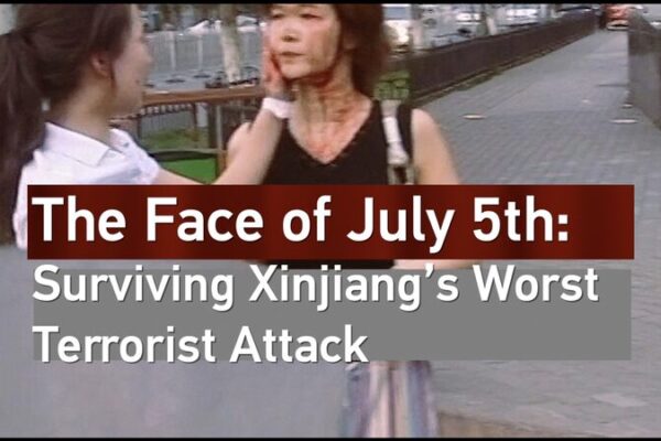 The Faces Behind “Darkness Over Urumqi”: Surviving Xinjiang’s Tragic Night The_Faces_Behind__Darkness_Over_Urumqi___Surviving_Xinjiang_s_Tragic_Night video poster