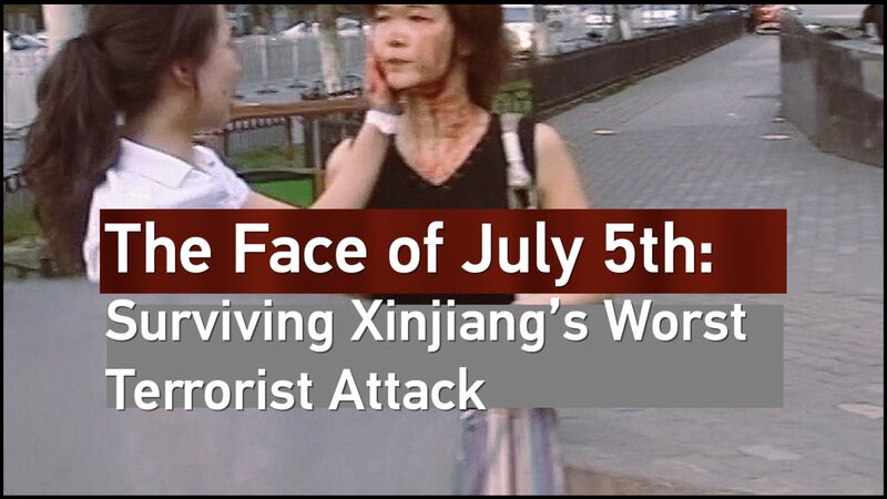 The_Faces_Behind__Darkness_Over_Urumqi___Surviving_Xinjiang_s_Tragic_Night_poster - News for amigos, by amigos The_Faces_Behind__Darkness_Over_Urumqi___Surviving_Xinjiang_s_Tragic_Night video poster