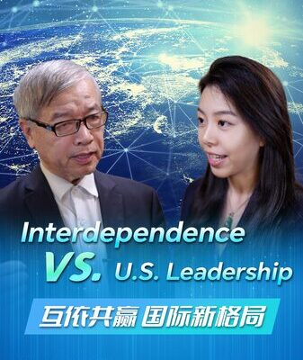 🌍 The Global South’s Interdependence is Reshaping the World __The_Global_South_s_Interdependence_is_Reshaping_the_World