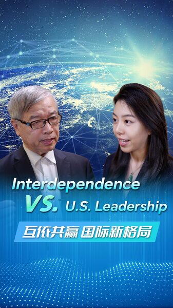 The_Global_South_s_Interdependence_is_Reshaping_the_World - News for amigos, by amigos __The_Global_South_s_Interdependence_is_Reshaping_the_World