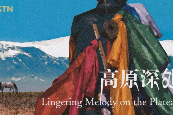 The Lingering Melodies and Galloping Hooves: Exploring Xizang’s Rich Traditions The_Lingering_Melodies_and_Galloping_Hooves__Exploring_Xizang_s_Rich_Traditions video poster