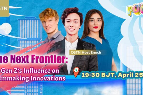 The Next Frontier: Gen Z’s Influence on Filmmaking Innovations 🎥 The_Next_Frontier__Gen_Z_s_Influence_on_Filmmaking_Innovations__ video poster