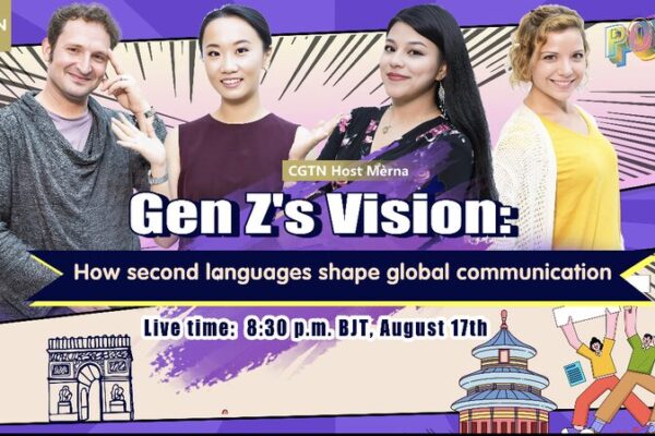 __The_Power_of_Learning__How_Second_Languages_Boost_Global_Communication video poster