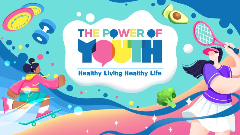 The_Power_of_Youth___Gen_Z_s_Global_Quest_for_the_Super_Youth_Title_poster - News for amigos, by amigos _The_Power_of_Youth___Gen_Z_s_Global_Quest_for_the_Super_Youth_Title video poster