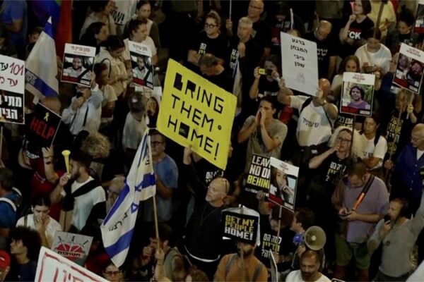 Thousands in Tel Aviv Rally to Free Gaza Hostages 🙏 Thousands_in_Tel_Aviv_Rally_to_Free_Gaza_Hostages__ video poster