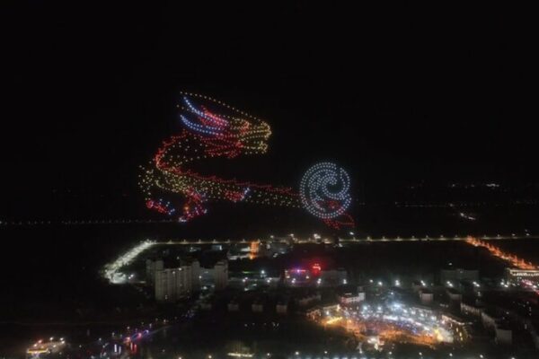 Thousands of Drones Light Up Xinjiang’s Night Sky in Epic Spring Festival Show ✨ Thousands_of_Drones_Light_Up_Xinjiang_s_Night_Sky_in_Epic_Spring_Festival_Show__ video poster
