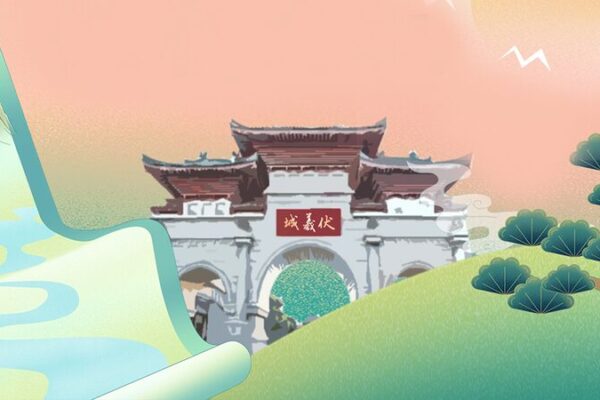 Tianshui Honors Fuxi: China’s Mythical Ancestor Celebrated 🎉 Tianshui_Honors_Fuxi__China_s_Mythical_Ancestor_Celebrated__ video poster