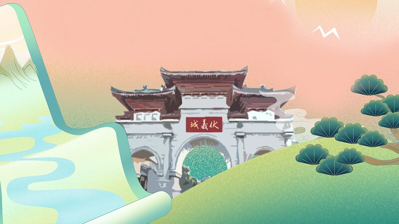 Tianshui_Honors_Fuxi__China_s_Mythical_Ancestor_Celebrated__ video poster