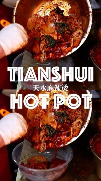 Tianshui_s_Spicy_Malatang_Takes_Social_Media_by_Storm____ video poster
