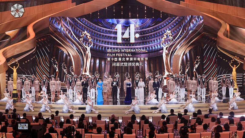 Tiantan_Award_Winners_Shine_at_the_14th_Beijing_International_Film_Festival_ - News for amigos, by amigos __Tiantan_Award_Winners_Shine_at_the_14th_Beijing_International_Film_Festival_
