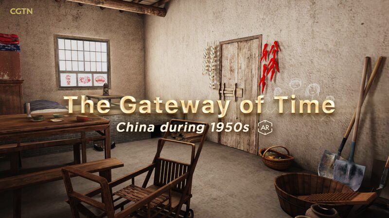 Time_Travel_Through__The_Gateway_of_Time___Live_as_a_1955_Chinese_Farmer____ - News for amigos, by amigos Time_Travel_Through__The_Gateway_of_Time___Live_as_a_1955_Chinese_Farmer____