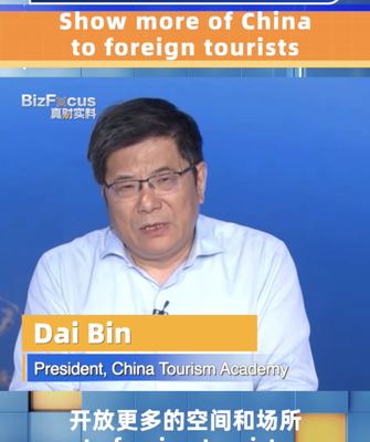 Time to Dive Deeper into China’s Rich Culture! 🏮 Time_to_Dive_Deeper_into_China_s_Rich_Culture___ video poster