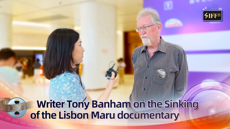 Tony_Banham_Celebrates__The_Sinking_of_the_Lisbon_Maru__Documentary_Premiere_in_Shanghai_poster - News for amigos, by amigos Tony_Banham_Celebrates__The_Sinking_of_the_Lisbon_Maru__Documentary_Premiere_in_Shanghai video poster