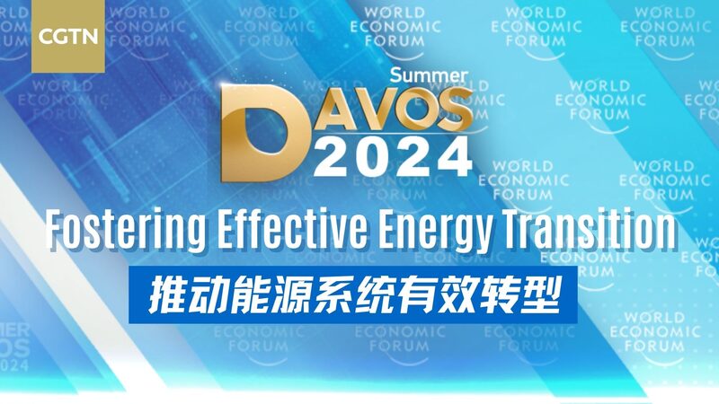 Top_Countries_Leading_the_Energy_Transition__Insights_from_WEF_s_2024_Index___poster - News for amigos, by amigos Top_Countries_Leading_the_Energy_Transition__Insights_from_WEF_s_2024_Index__ video poster
