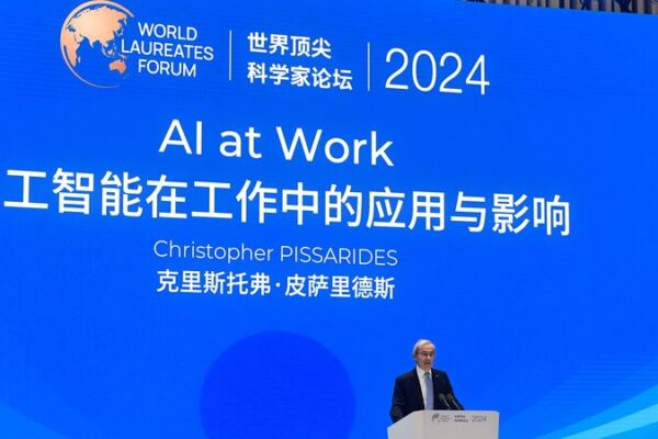 Top Scientists Warn of AI’s Double-Edged Sword at 2024 World Laureates Forum Top_Scientists_Warn_of_AI_s_Double_Edged_Sword_at_2024_World_Laureates_Forum